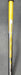 8870563
