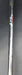 8875368