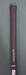 9017236