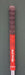 9016425