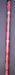 8850102