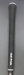 8884548