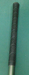 8883538