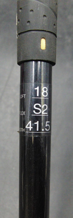 S-Yard 105cm in Length Stiff Graphite Shaft only S-Yard Grip