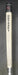 8980507