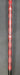 8967622