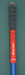 8956539
