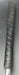 8966708