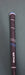8875112