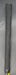 Nike SQ Sumo2 23° 4 Hybrid Stiff Graphite Shaft Nike Grip