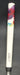 8968752