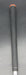 9025825