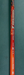 8875158