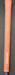 9064262
