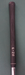 8875325