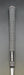 8965547