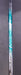 8875493