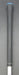 TaylorMade Speed Blade 5 Iron Stiff Graphite Shaft TaylorMade Grip