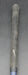 8877184