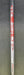 8966173