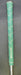 8966612