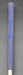 8902863