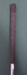 8884526