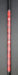8967373