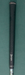 8875426