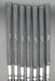 Set of 7x Nike SQ Sumo Irons 4-PW Regular Steel Shafts Nike Grips