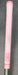 8870603