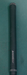8874914
