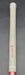 8949493