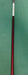 8883523