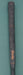 8968106
