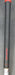 Royal Weapon Sho Bu 1 Driver Regular Graphite Shaft Chaucer Grip (Dent)
