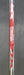 8858749