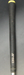 8965857