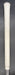 8983817