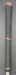TaylorMade M6 7 Iron Stiff Steel Shaft TaylorMade Grip