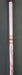 8875210