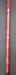 8930350