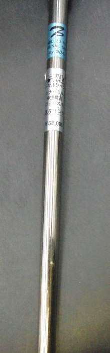 8965873