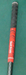 8875188