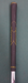 9016772