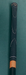 8875299