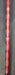 8983131