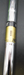 8956525