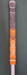 Cobra King Forged CB 5 Iron Stiff Graphite Shaft Golf Pride Grip