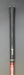 8965749